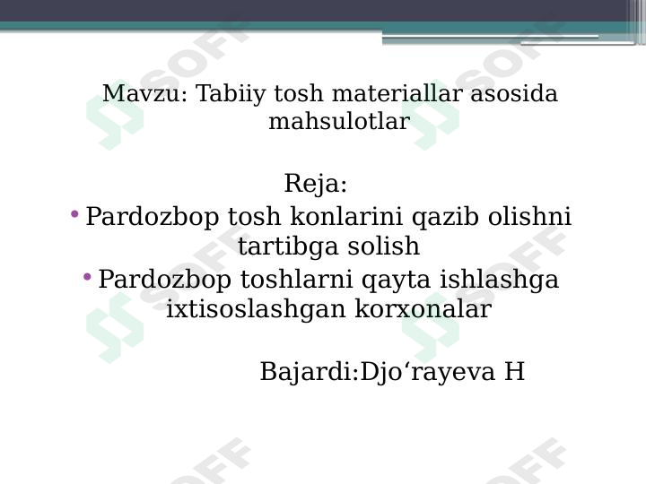 Preview 1