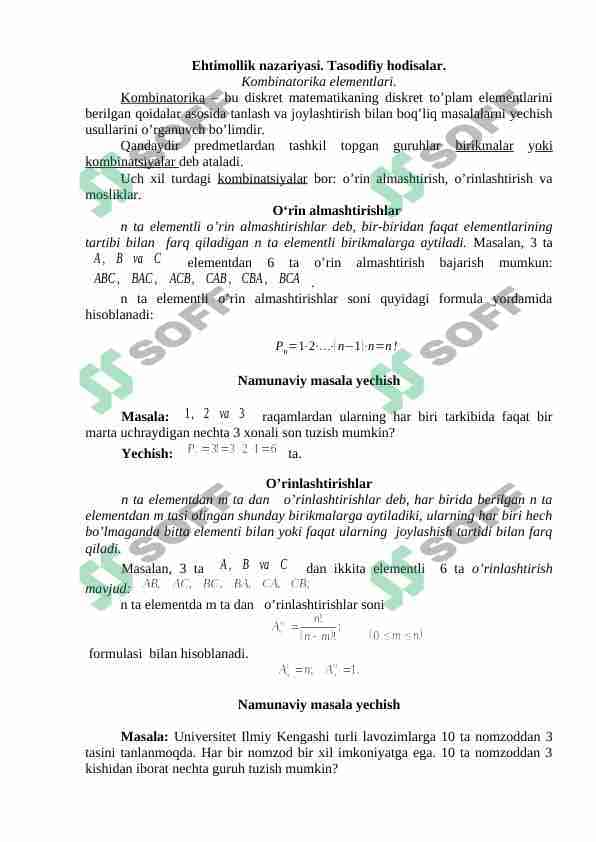 Ehtimollik nazariyasi. Tasodifiy hodisalar. 1