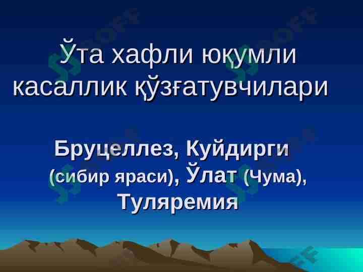 O'ta hafli yuqumli kasallik qo'zg'atuvchilari    Brutsyellyez, Kuydirgi   (sibir yarasi), O'lat (Chuma), Tulyaryemiya 1