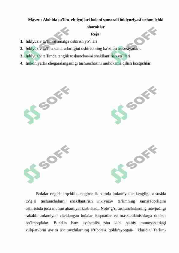 Alohida yordamga muhtoj bolani samarali inlyuziyasi uchun ichki sharoitlar 1