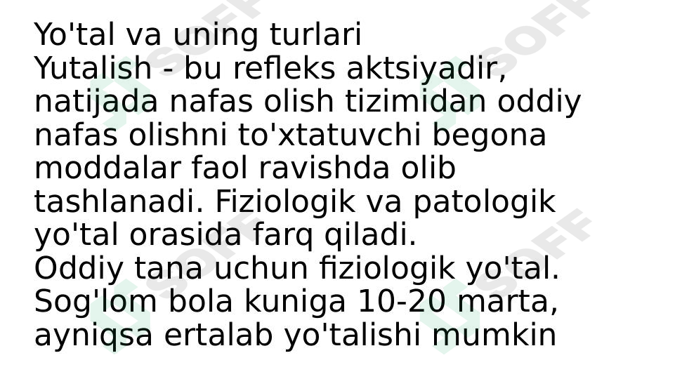Yo'tal va uning turlari 1