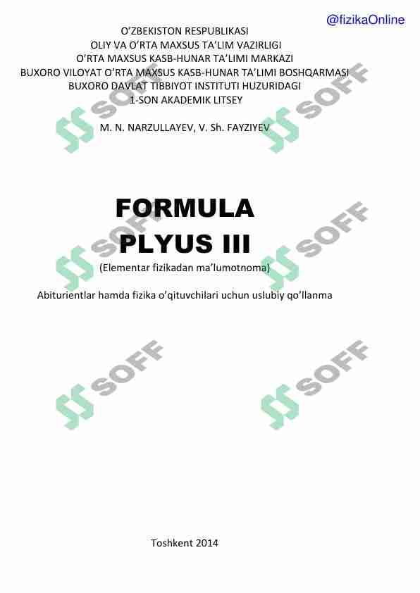 Fizika formulalar 1