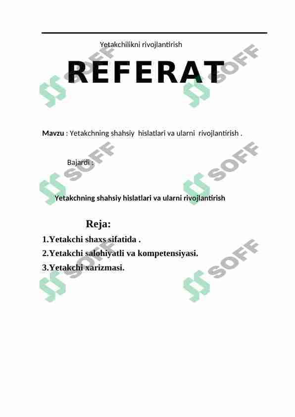 Yetakchilikni shaxsiy xislatlari va ularni rivojlantirish 1