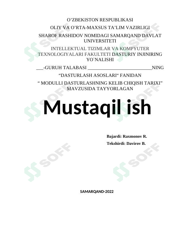 Preview 1