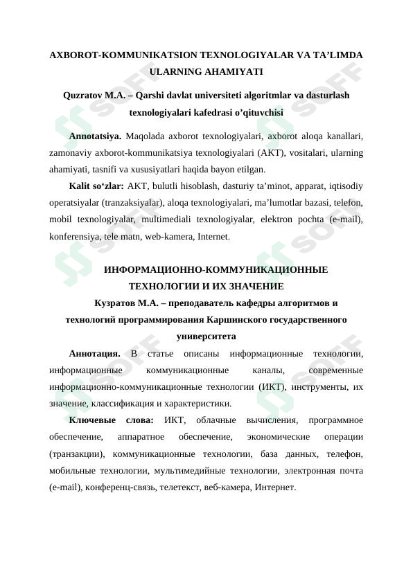 INFORMATION AND COMMUNICATION TECHNOLOGIES  AND THEIR  SIGNIFICANCE 1