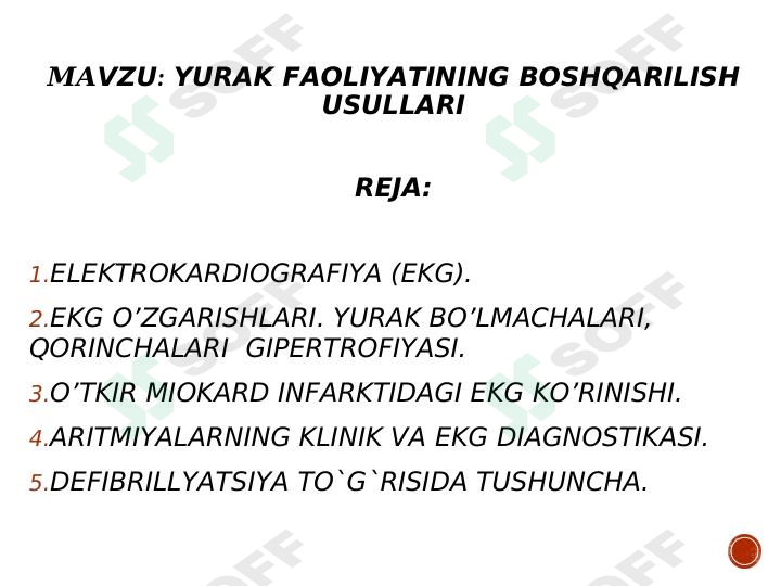 YURAK FAOLIYATINING BOSHQARILISH USULLARI 1