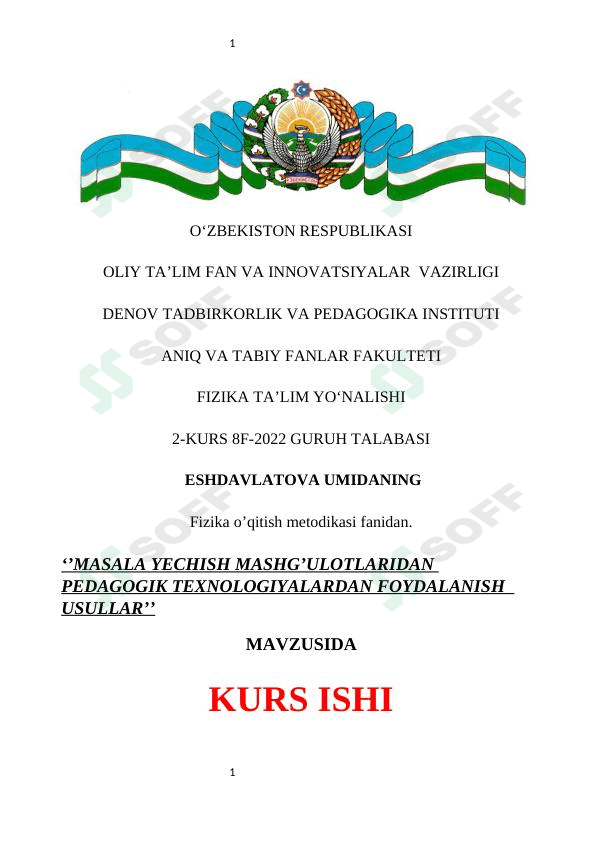 ‘’MASALA YECHISH MASHG’ULOTLARIDAN PEDAGOGIK TEXNOLOGIYALARDAN FOYDALANISH  USULLAR’’