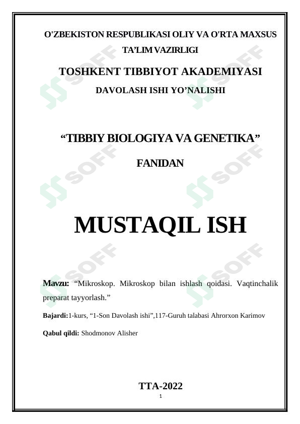 Mikroskop. Mikroskop bilan ishlash qoidasi. Vaqtinchalik preparat tayyorlash 1