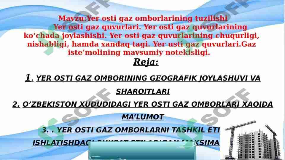 Yer osti gaz omborlarining tuzilishi. Yer osti gaz quvurlari. Yer osti gaz quvurlarining ko‘chada joylashishi. Yer osti gaz quvurlarining chuqurligi, nishabligi, hamda xandaq tagi. Yer usti gaz quvurlari.Gaz iste’molining mavsumiy notekisligi 1