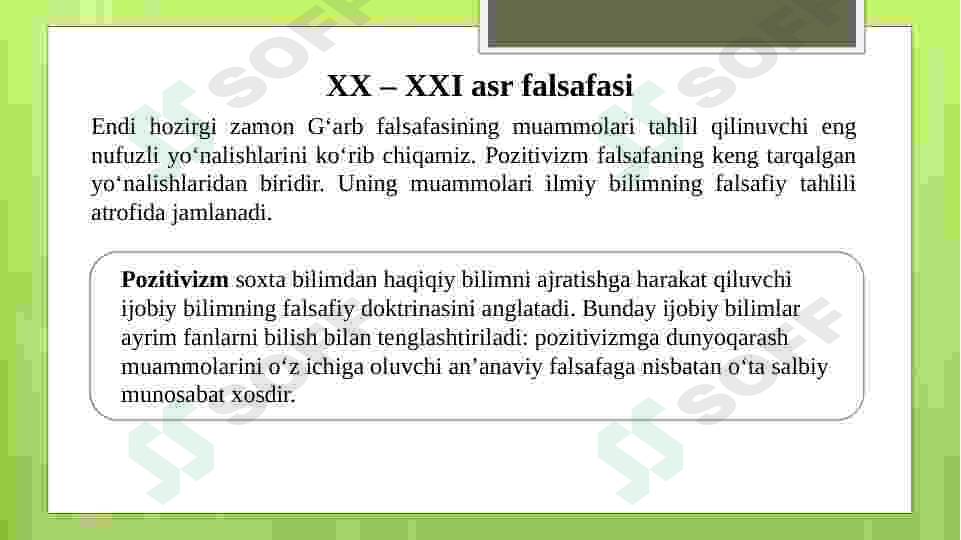 Eng yangi davr falsafasining ustuvor yo‘nalishlari 2