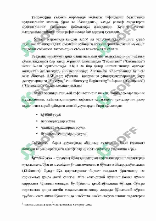SYOMKA TURLARI 2