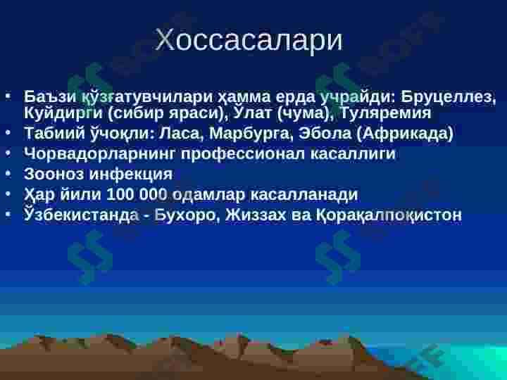 O'ta hafli yuqumli kasallik qo'zg'atuvchilari    Brutsyellyez, Kuydirgi   (sibir yarasi), O'lat (Chuma), Tulyaryemiya 2