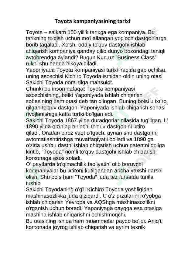 Preview 2