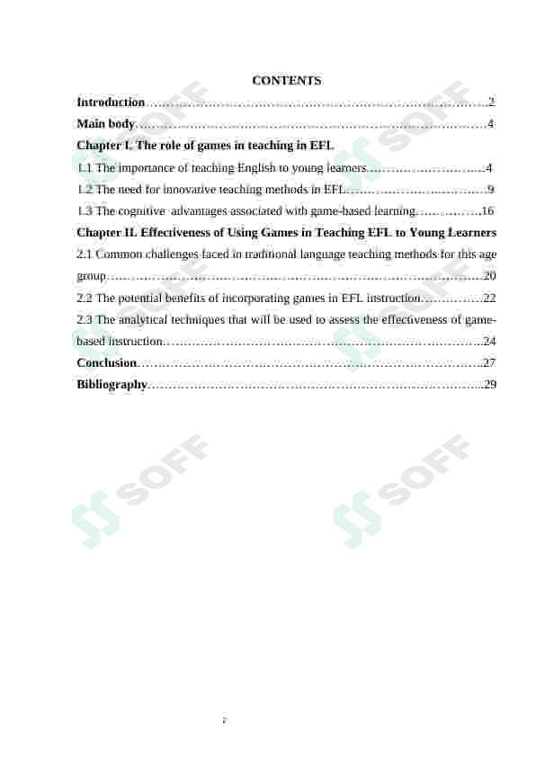 Implementation of national games in teaching EFL 2
