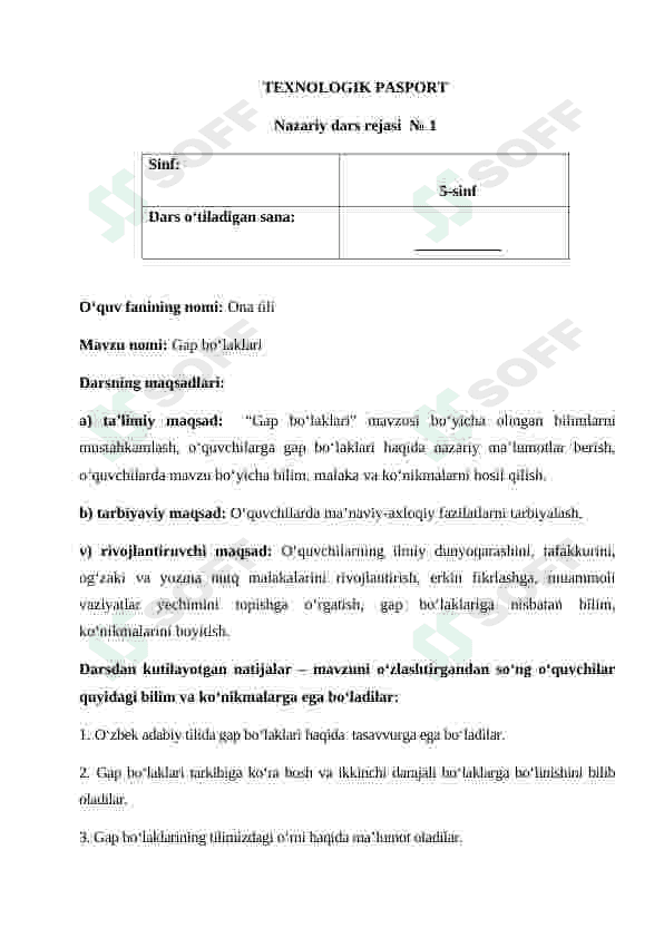 texnologik pasport 2