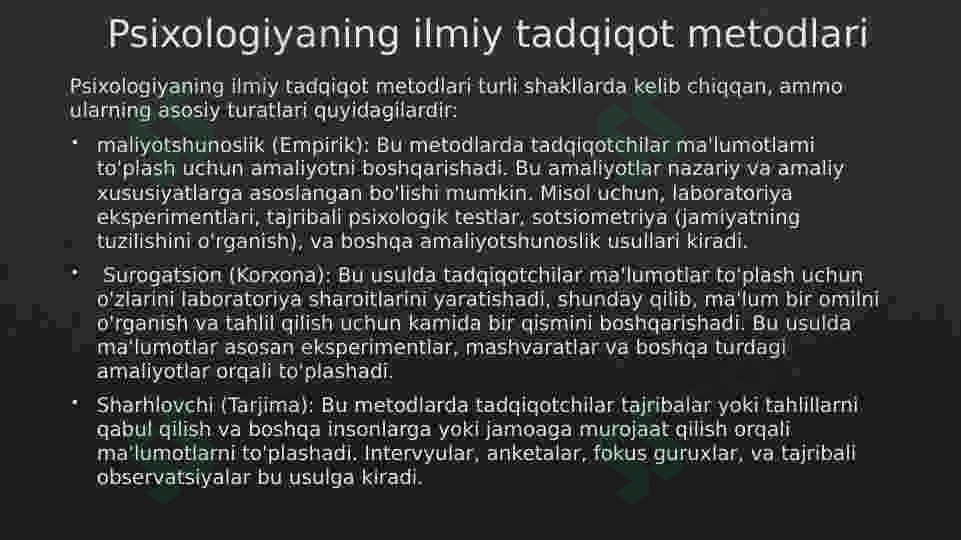 Preview 2