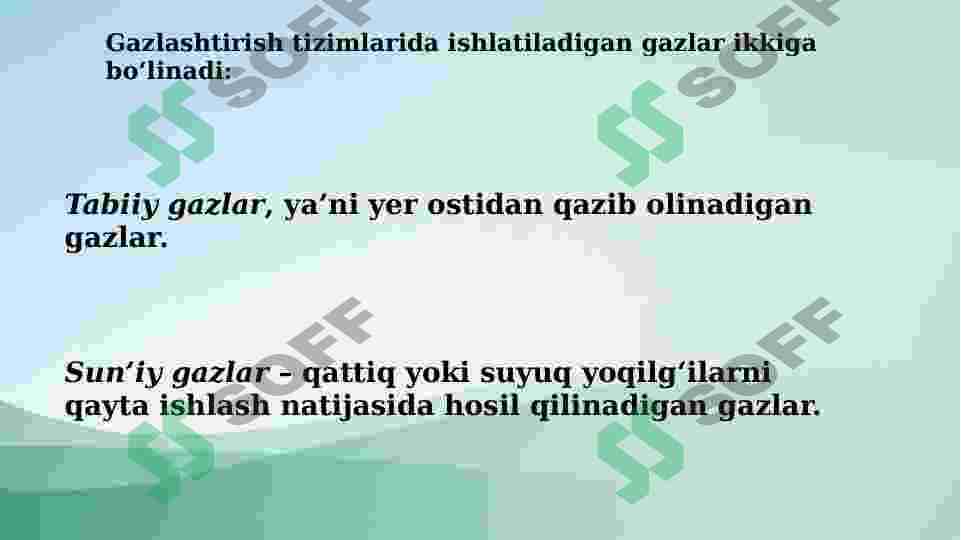 Tabiiy va sun’iy gazlar.        Tabiiy va sun’iy gazlar. Sun’iy gazlarni olish usullari. Koks va generator gazlari. Gazlashtirish 2