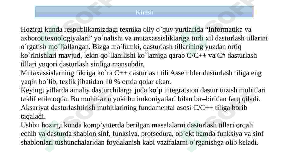 Preview 2