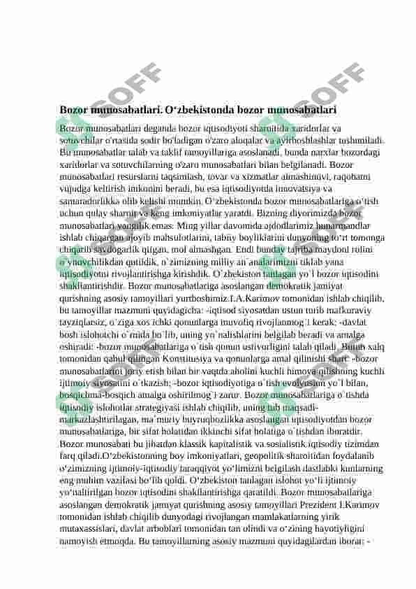 Bozor munosabatlari sharoitida  yangi axborot  texnologiyalarini rivojlantirish 2