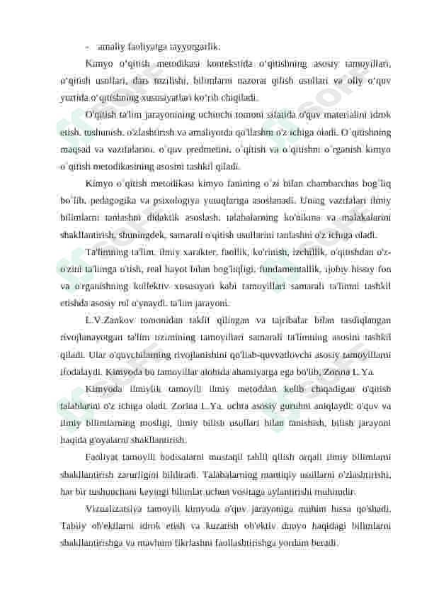 Kimyo fanini o'qitish metodikasi 2