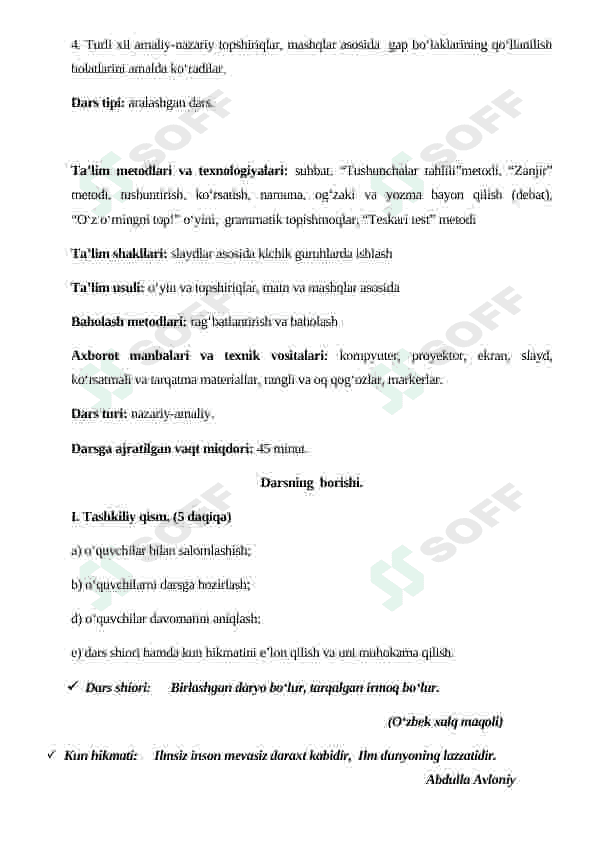 texnologik pasport 3