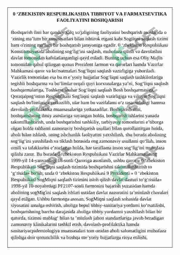 Dorixona va farmatsevtika tashkilotlar faolyatida xujjatlar aylanmasini tashkil qilish 3