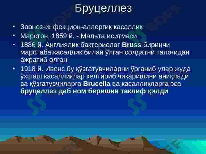 O'ta hafli yuqumli kasallik qo'zg'atuvchilari    Brutsyellyez, Kuydirgi   (sibir yarasi), O'lat (Chuma), Tulyaryemiya 3