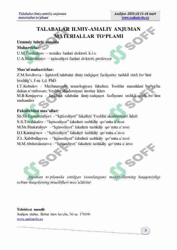 "Yangi Oʻzbekistonning istiqbolli yoshlari" mavzusida talabalar ilmiy-amaliy anjuman materiallar toʻplami 3