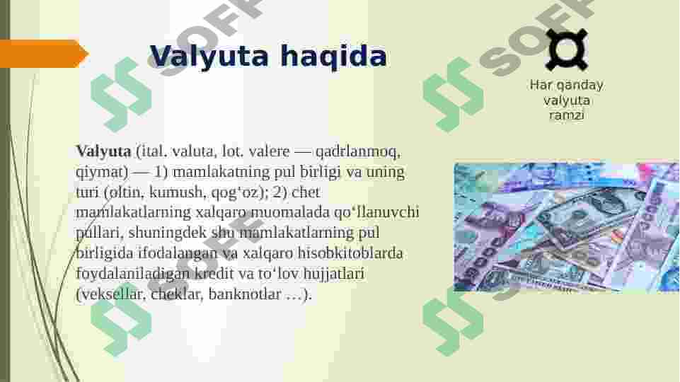 Valyuta tushunchasi valyuta tasnifi 3