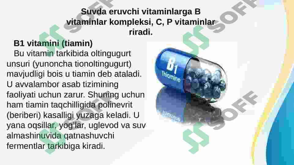 Suvda eruvchi vitaminlar 3
