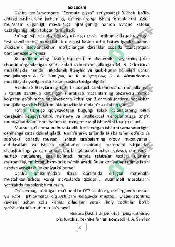Fizika formulalar 3