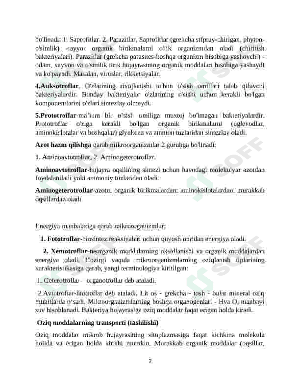 Aerob va anaerob bakteriyalarning sof kulturasini ajratish usullari. Mikroorganizmlar xayoti faoliyatida ishlab chiqaradigan mahsulotlari va ularni o'rganish usullari 3
