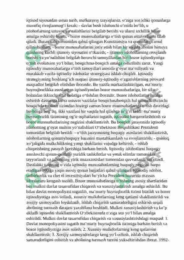 Bozor munosabatlari sharoitida  yangi axborot  texnologiyalarini rivojlantirish 3
