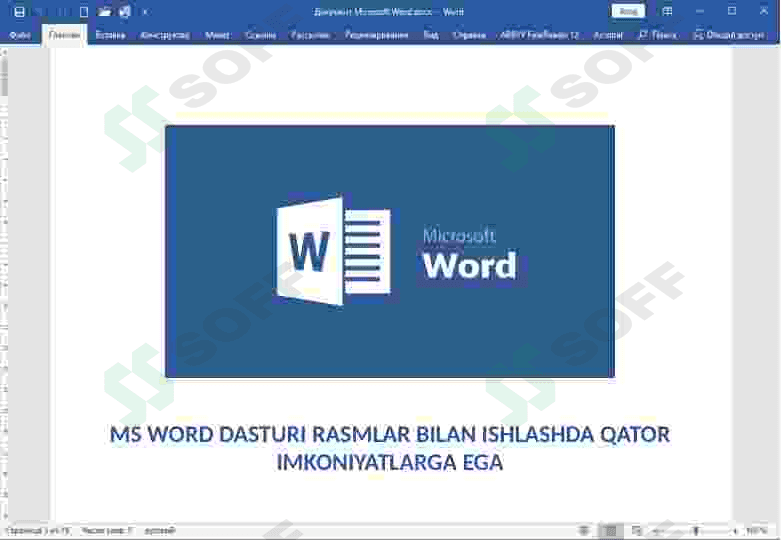 Word dasturi haqida 3