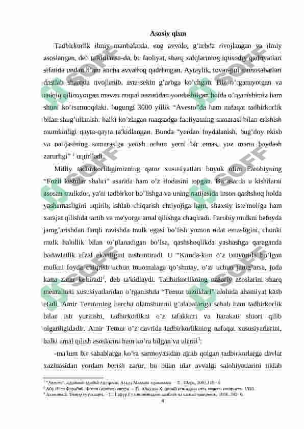 O’ZBEKISTONDA KICHIK BIZNES VA XUSUSIY TADBIRKORIKNI QO’LLAB QUVVATLANISHI. 4
