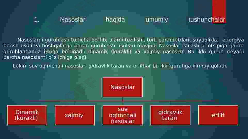 Markazdan qochma nasoslar 4