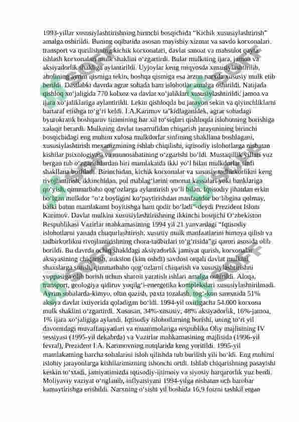 Bozor munosabatlari sharoitida  yangi axborot  texnologiyalarini rivojlantirish 4