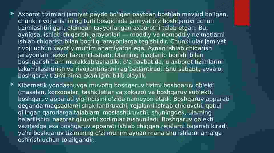 Axborot tizimlarini modellashtirish 4