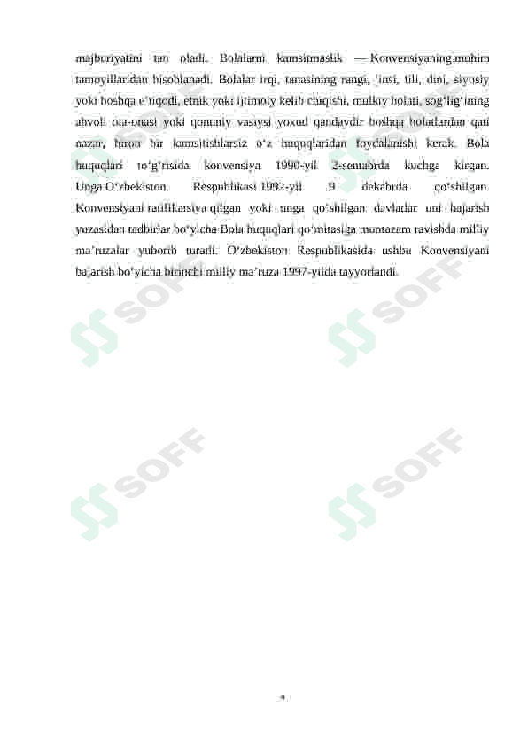 Bola huquqlari to‘g‘risidagi Konvensiya” va uning mazmun-mohiyati 4