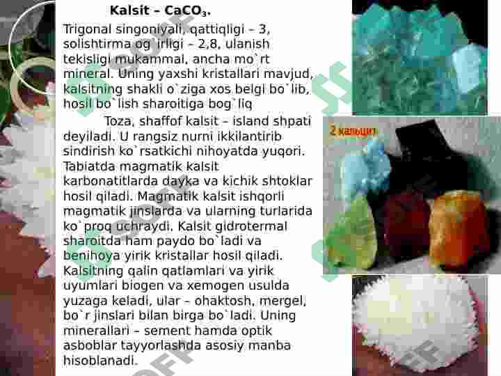 KARBONATLAR SINFI MINERALLARINI 4