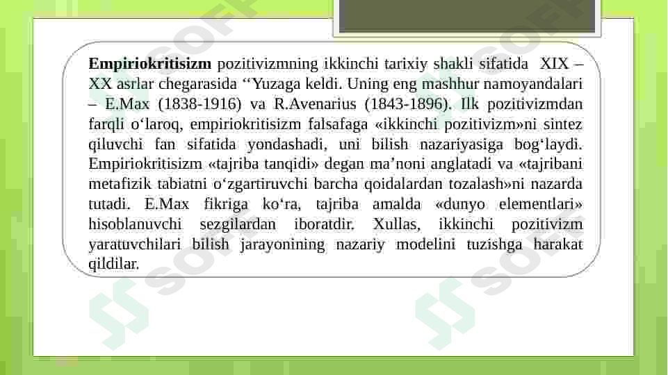 Eng yangi davr falsafasining ustuvor yo‘nalishlari 4