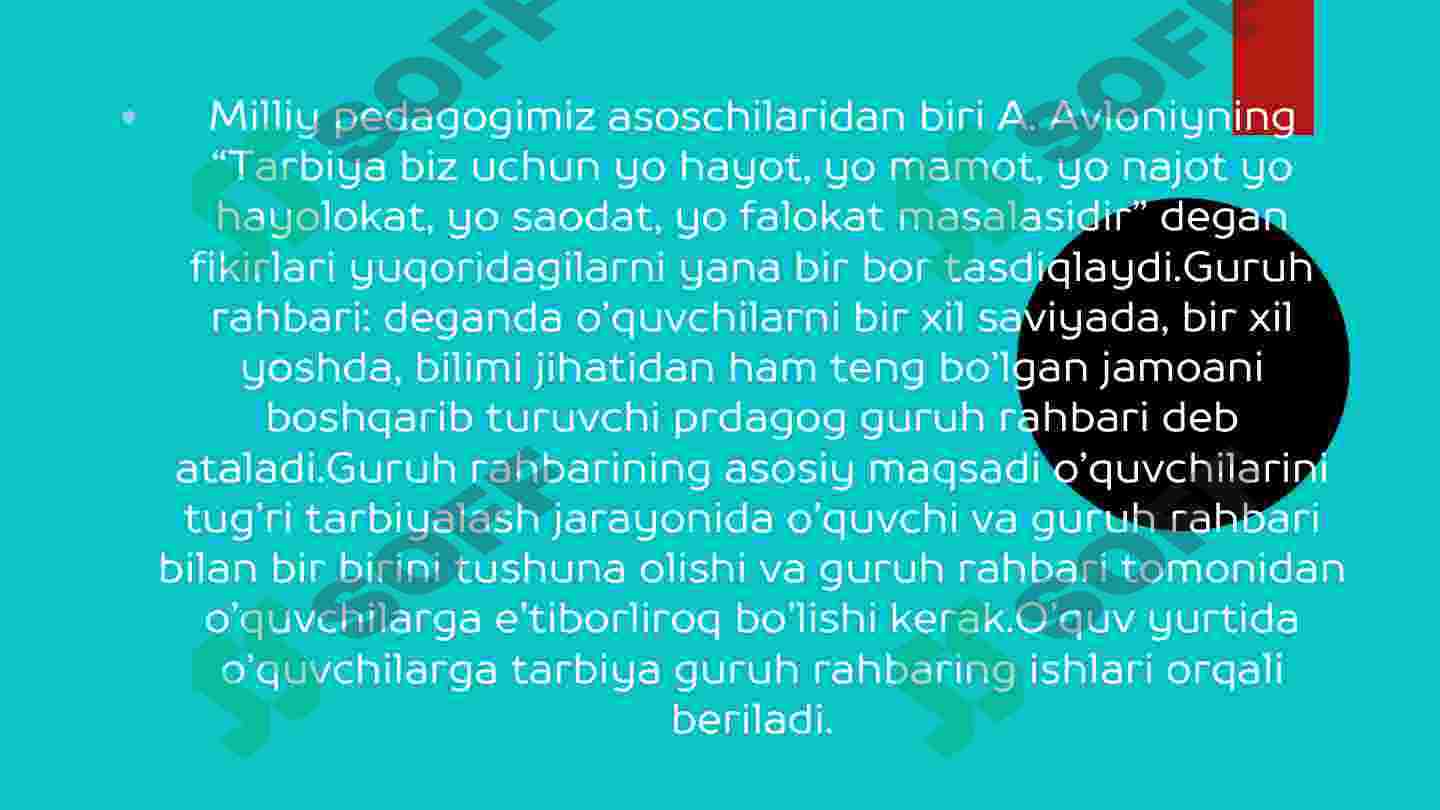 Preview 4