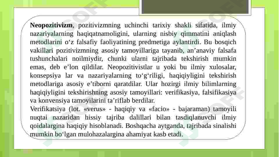 Eng yangi davr falsafasining ustuvor yo‘nalishlari 5