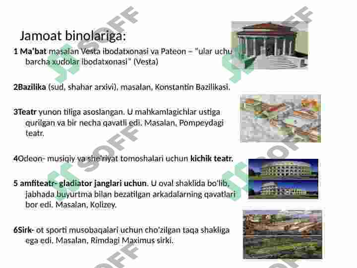 Preview 5