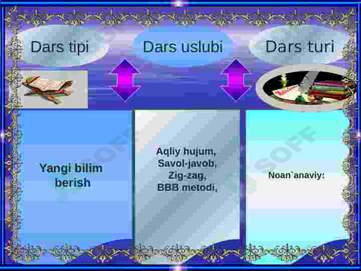 Preview 5