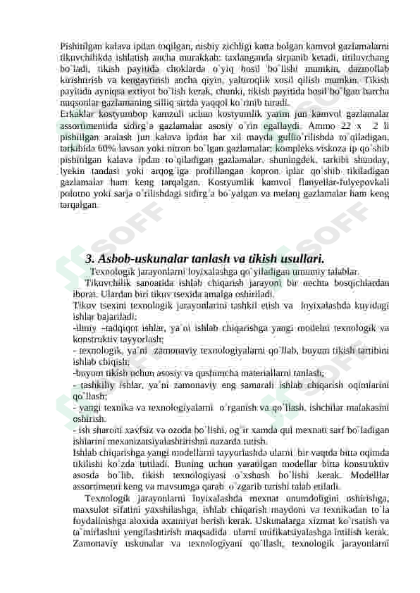 Preview 5