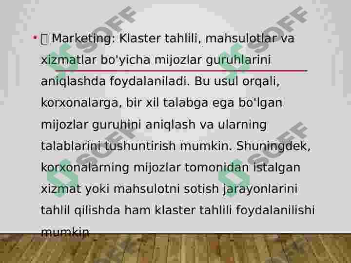 Preview 5