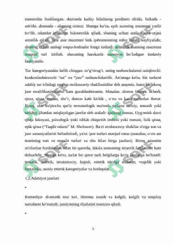 Preview 5
