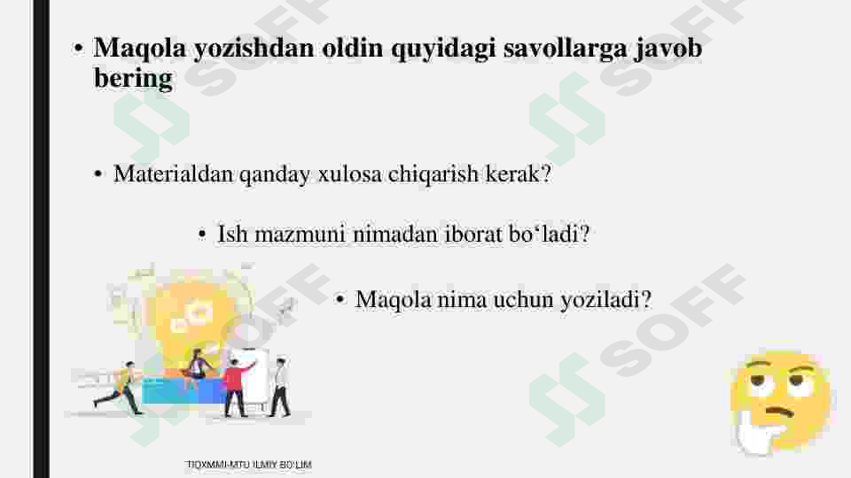 Preview 5