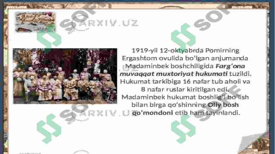 Preview 5